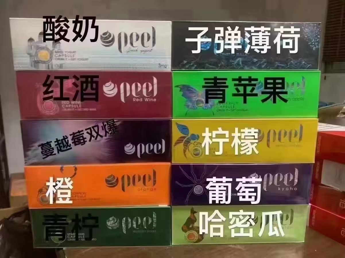 在电子烟厂工作有什么危害嘛 电子烟厂做事累吗?