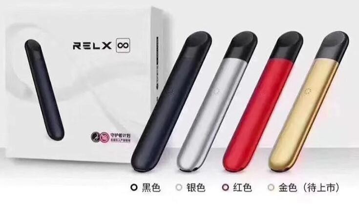 怀孕能不能抽电子烟 怀孕可以抽电子烟?