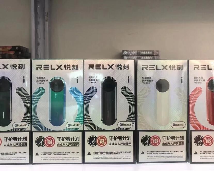在高铁上能抽电子烟吗 高铁上能抽电子烟没